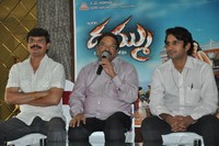 Dammu Movie Success Meet